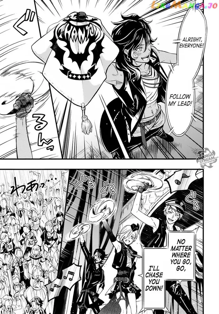 Black Butler - Chapter 122 - Page 14