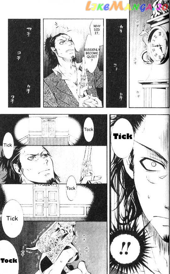 Black Butler - Chapter 4 - Page 20