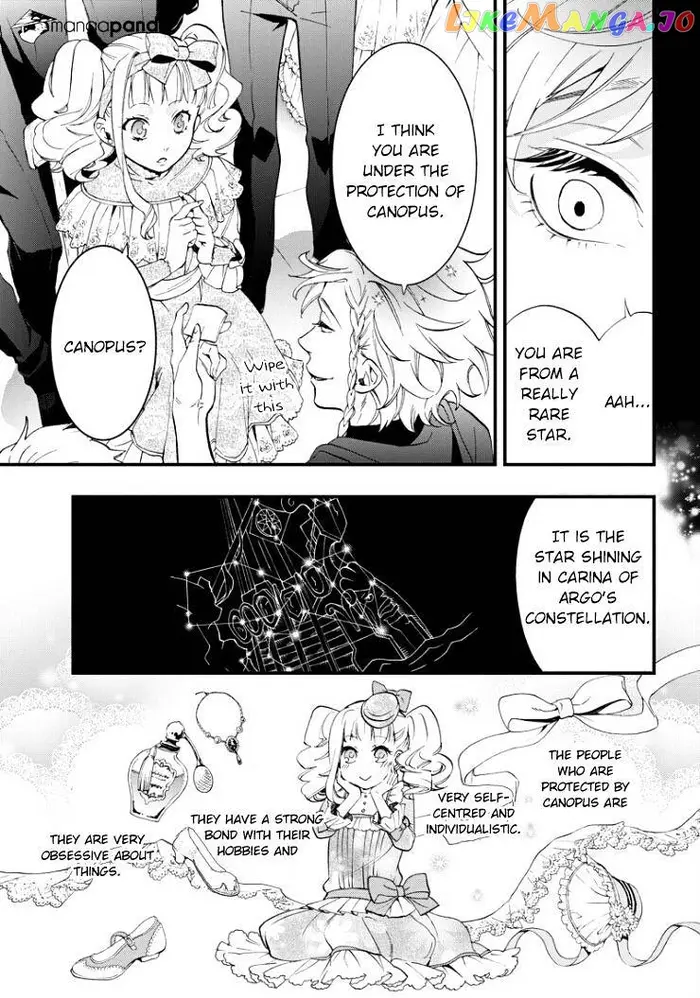 Black Butler - Chapter 110 - Page 7