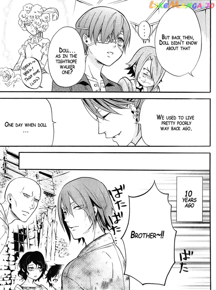 Black Butler - Chapter 96.5 - Page 9
