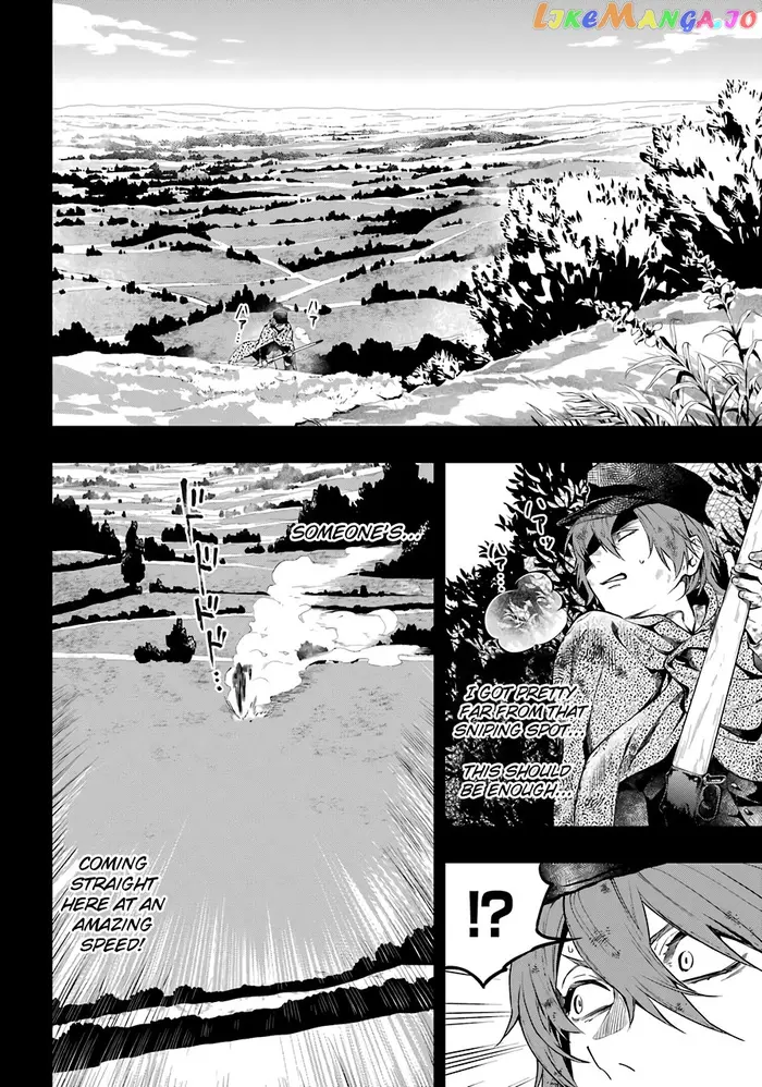 Black Butler - Chapter 161 - Page 6