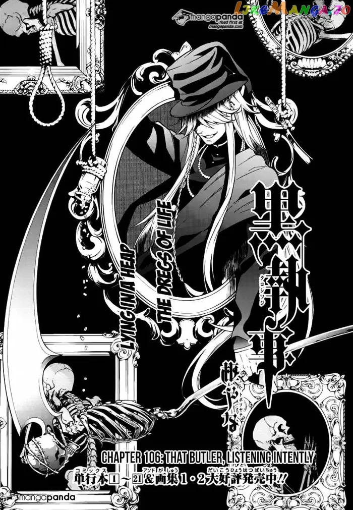 Black Butler - Chapter 106 - Page 1