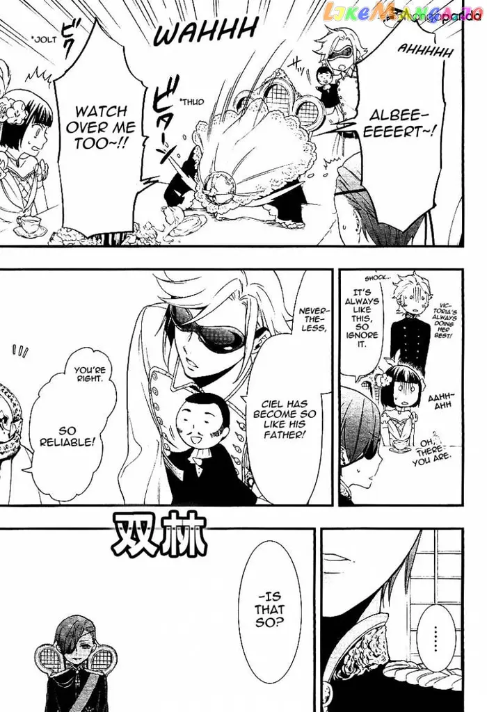 Black Butler - Chapter 108 - Page 19