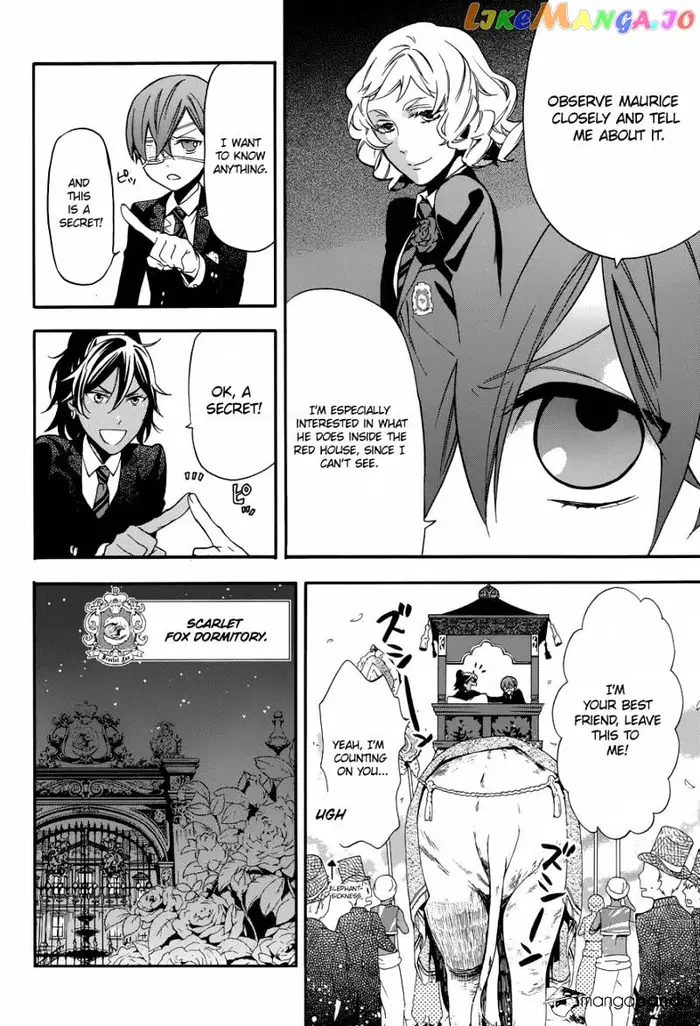 Black Butler - Chapter 71 - Page 4