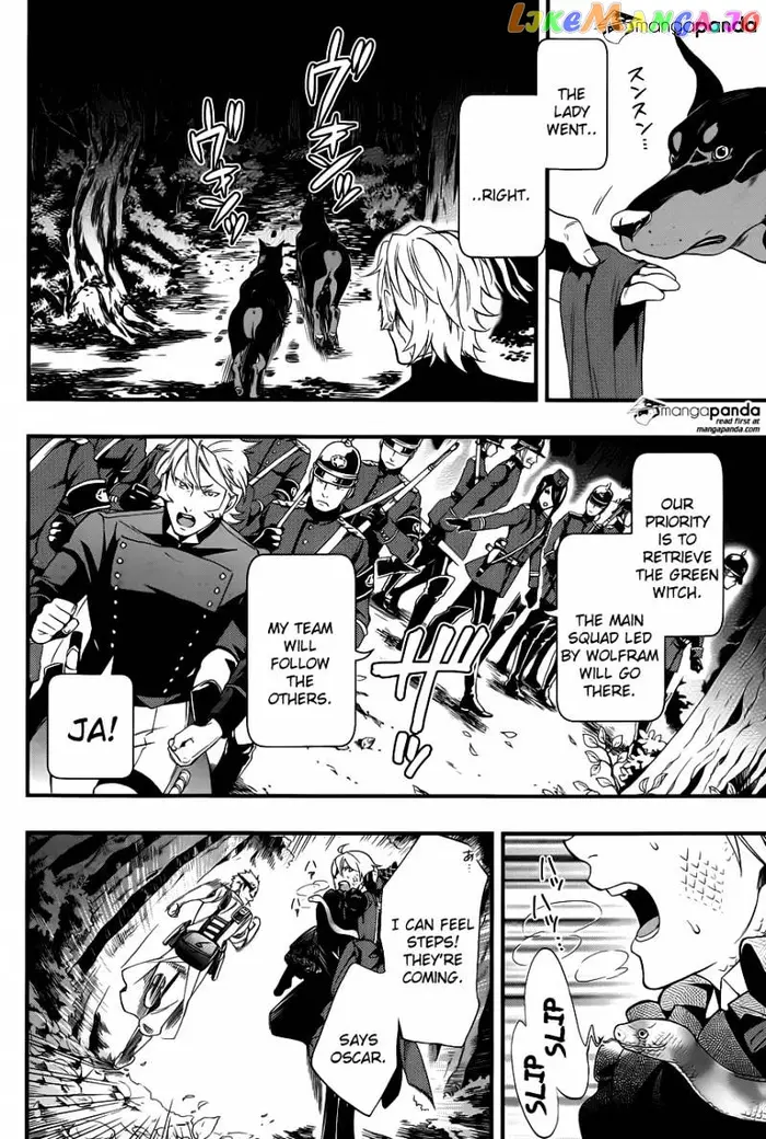 Black Butler - Chapter 100 - Page 4