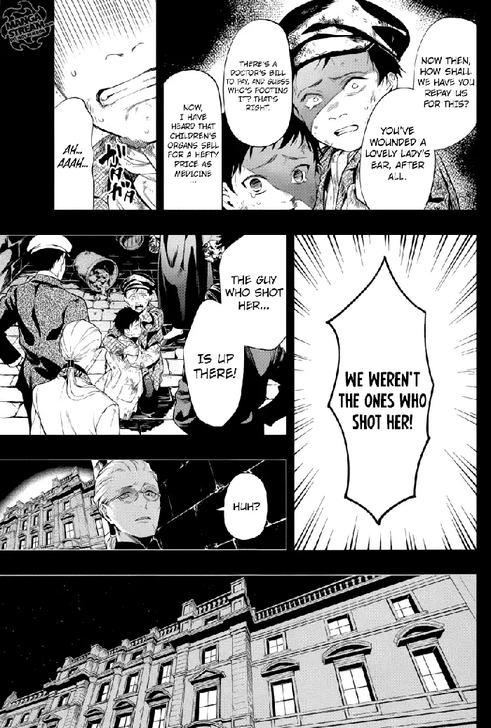Black Butler - Chapter 158 - Page 8