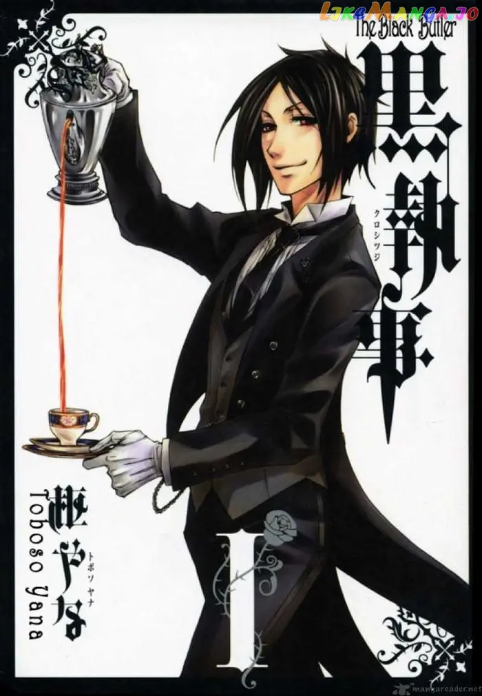 Black Butler - Chapter 1 - Page 1