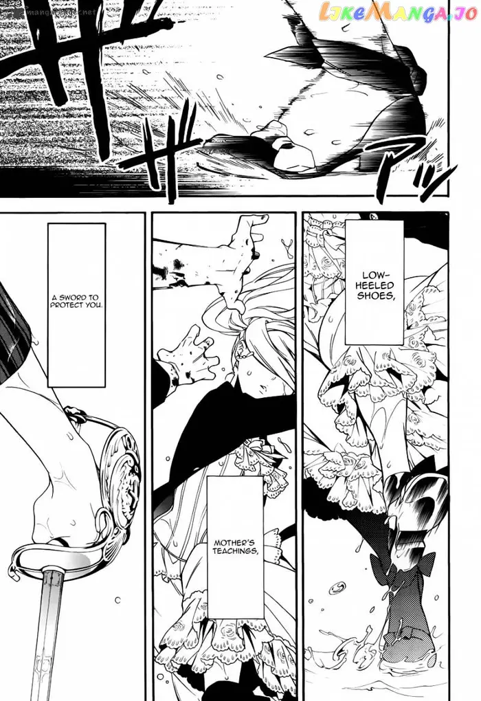 Black Butler - Chapter 58 - Page 17