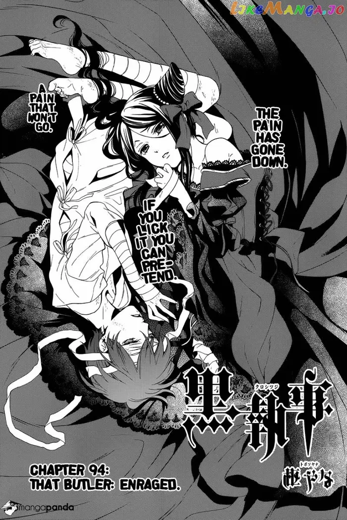Black Butler - Chapter 94 - Page 1