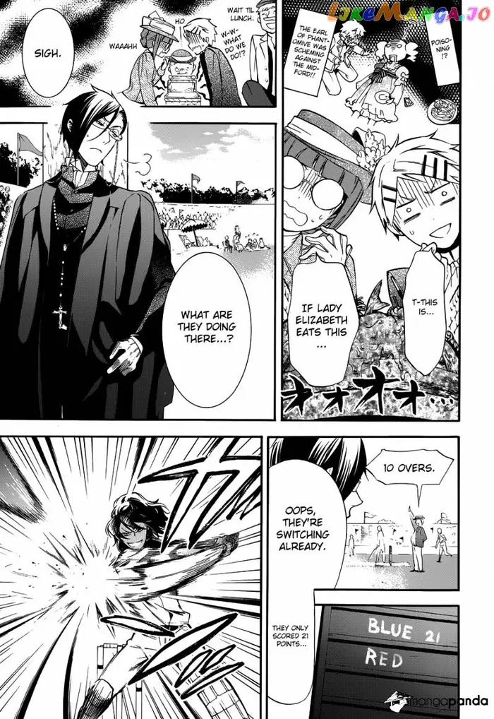 Black Butler - Chapter 76 - Page 14