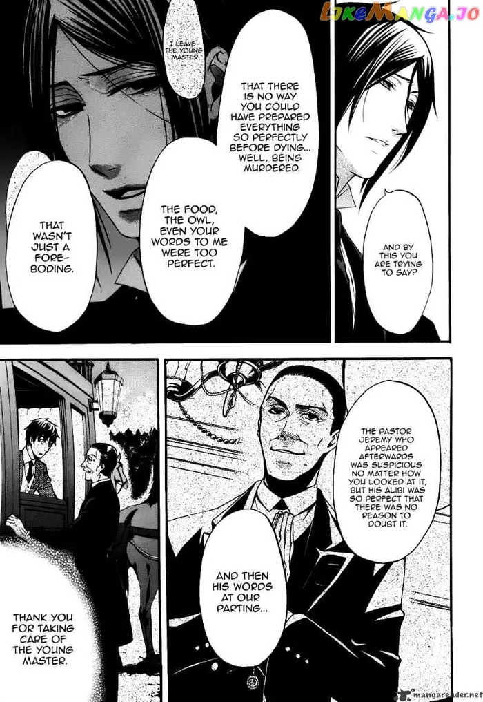 Black Butler - Chapter 48 - Page 10