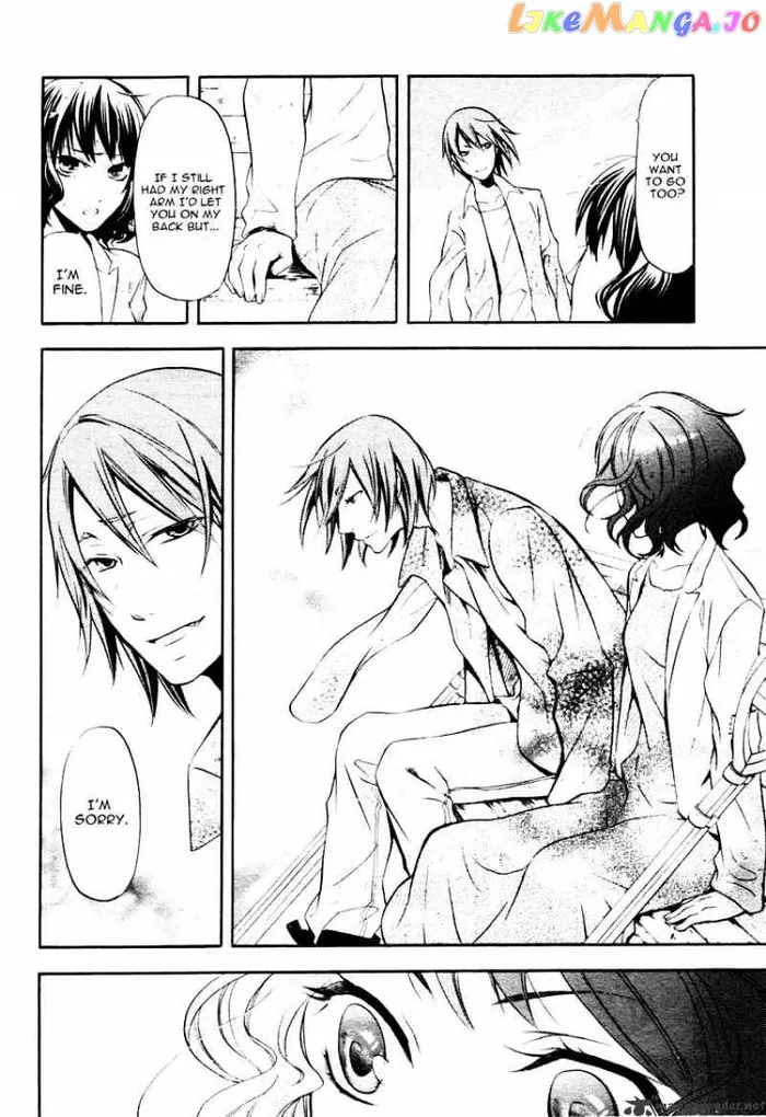 Black Butler - Chapter 35 - Page 8