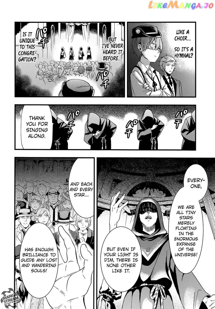 Black Butler - Chapter 112 - Page 5
