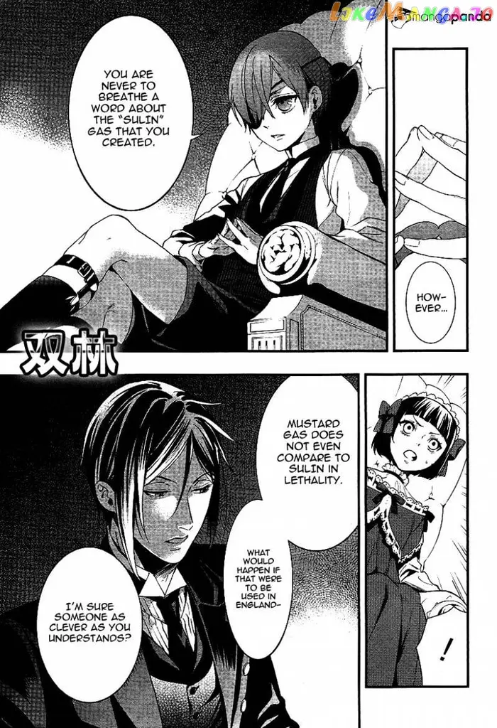 Black Butler - Chapter 108 - Page 13