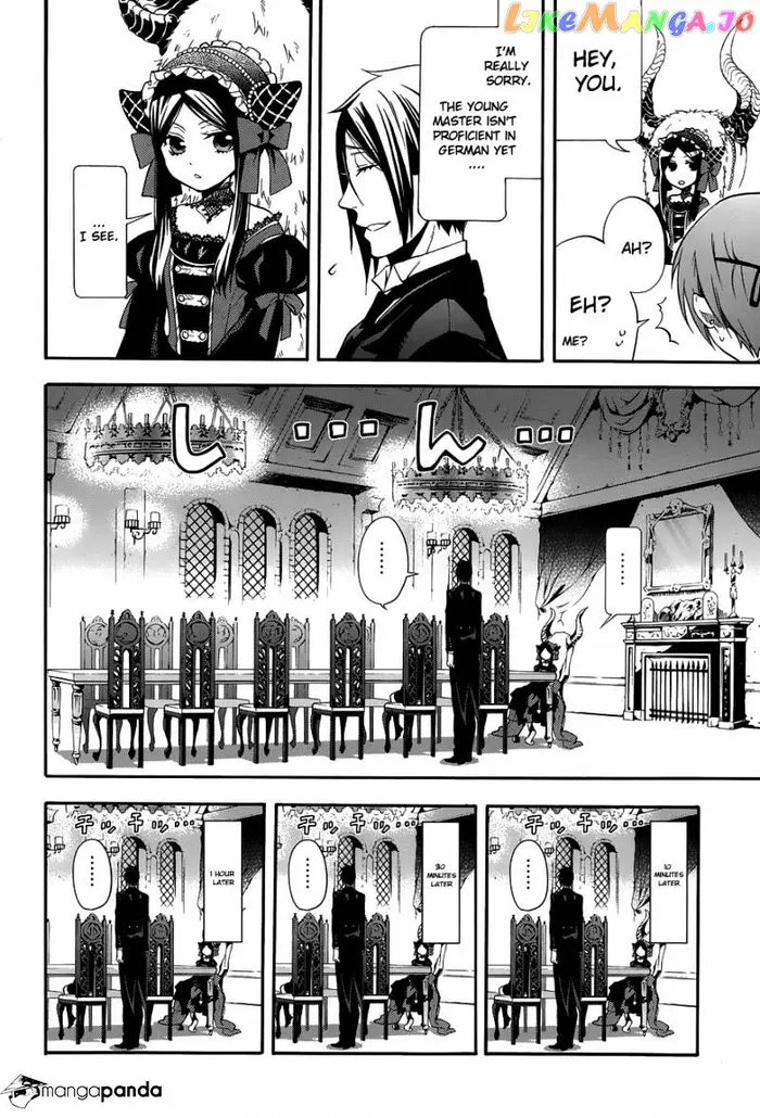 Black Butler - Chapter 88 - Page 16