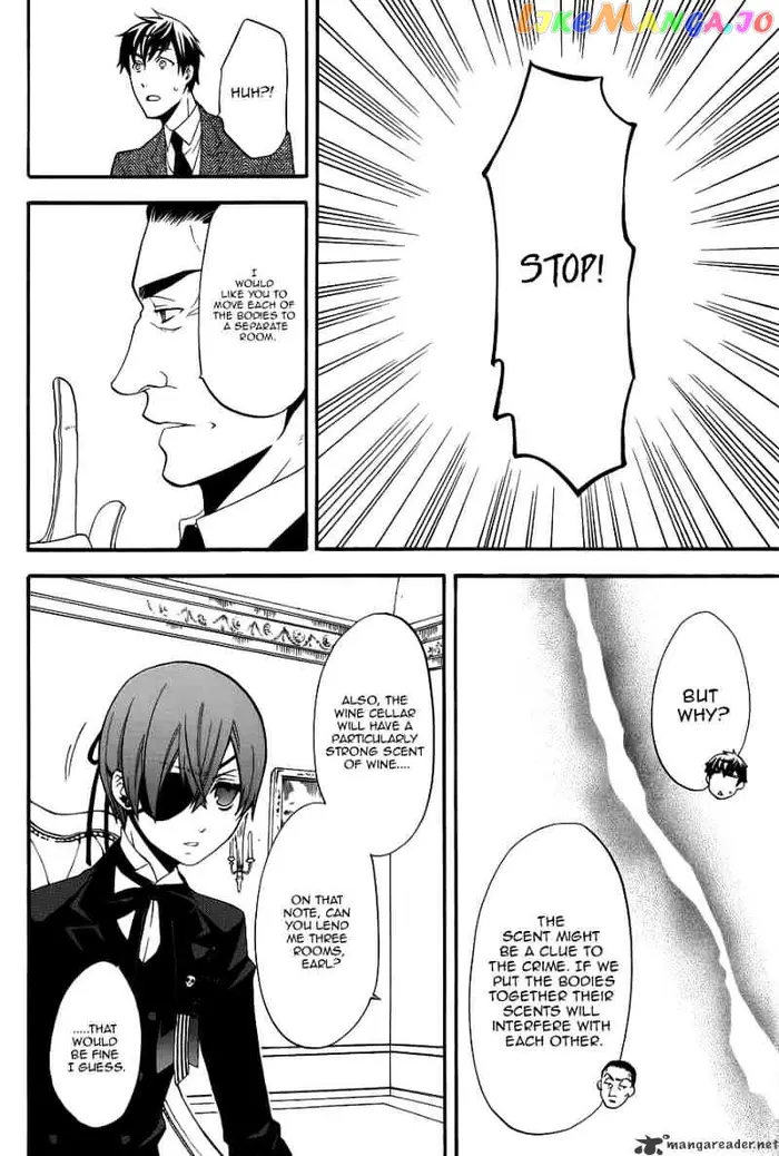Black Butler - Chapter 45 - Page 16