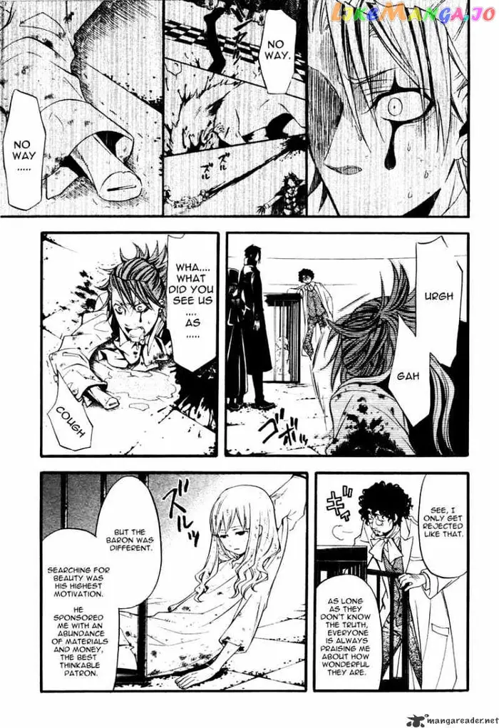 Black Butler - Chapter 34 - Page 11
