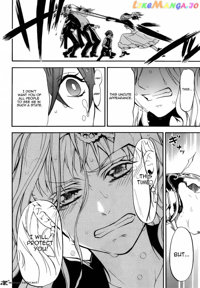 Black Butler - Chapter 57 - Page 30