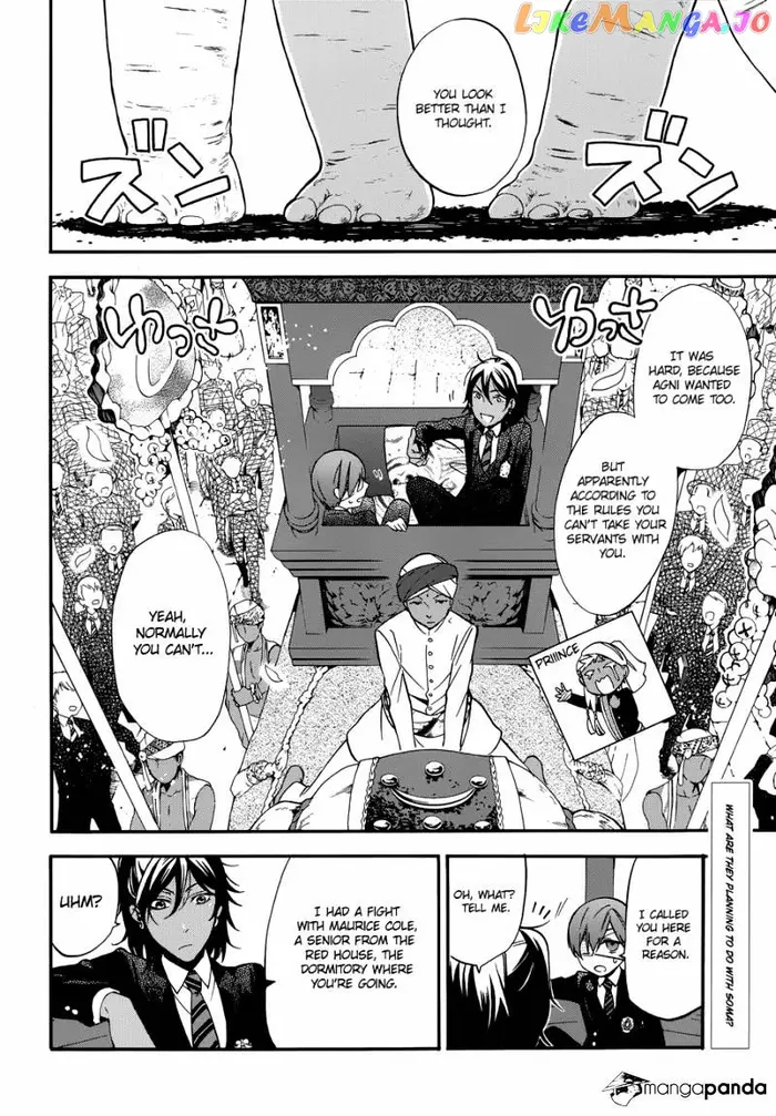 Black Butler - Chapter 71 - Page 2