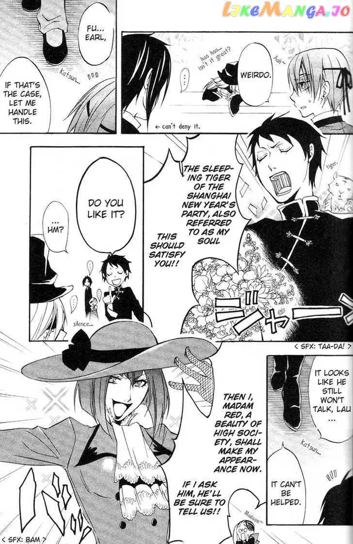 Black Butler - Chapter 6 - Page 18