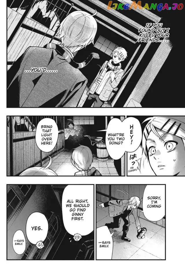 Black Butler - Chapter 203 - Page 2
