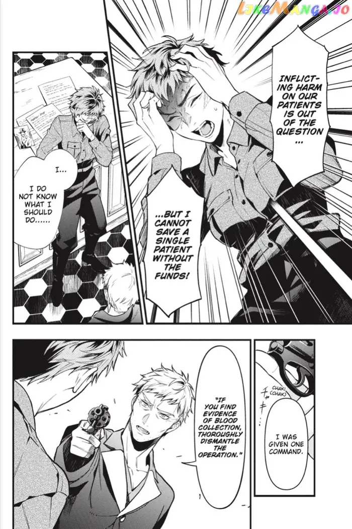 Black Butler - Chapter 185 - Page 11