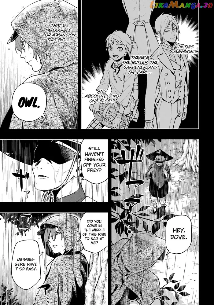 Black Butler - Chapter 160 - Page 10