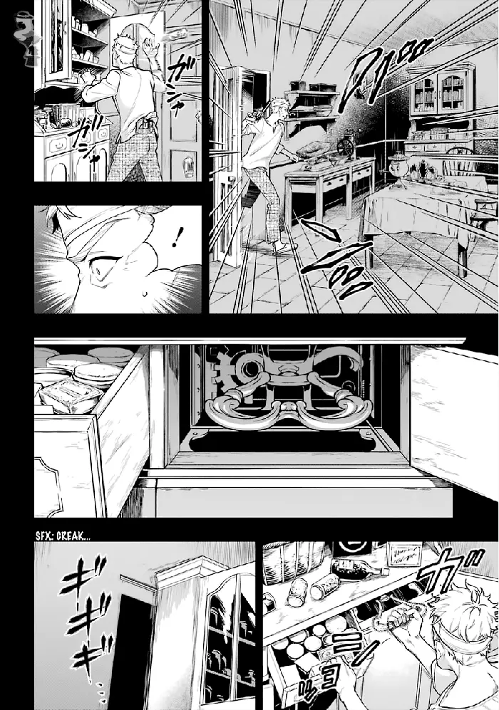 Black Butler - Chapter 179 - Page 17