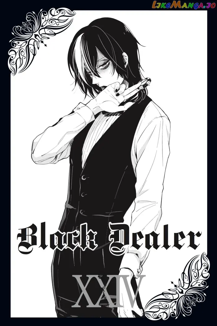 Black Butler - Chapter 119.5 - Page 39