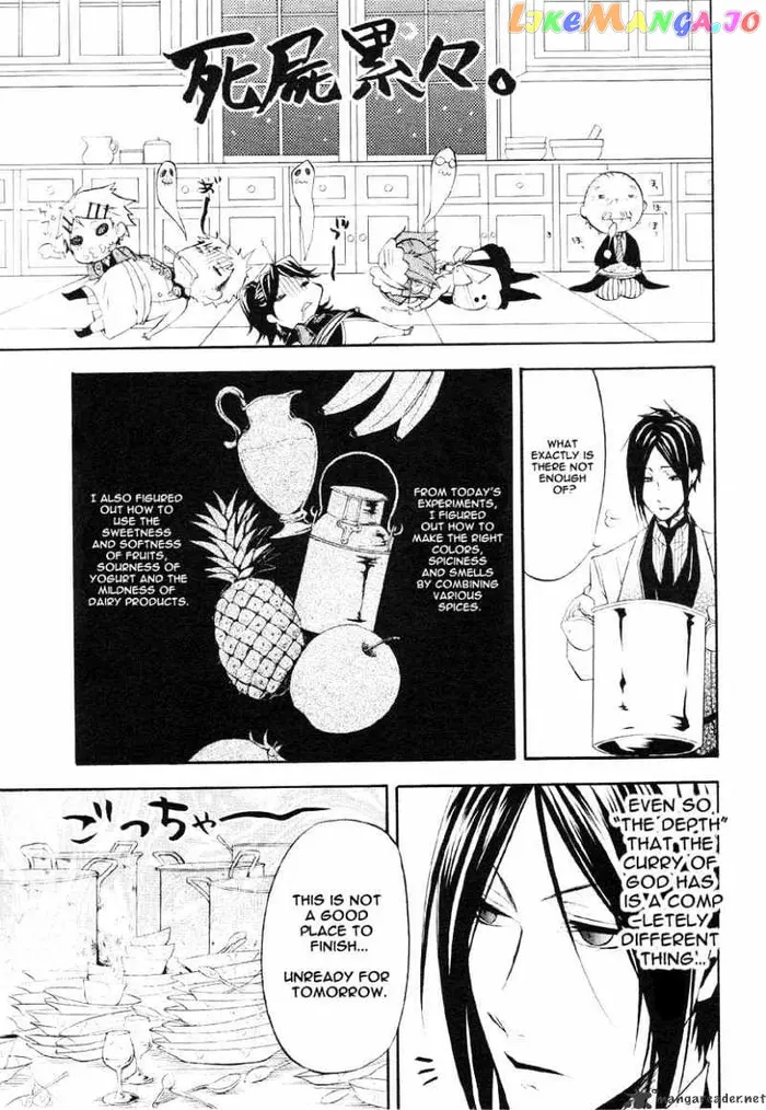 Black Butler - Chapter 20 - Page 27