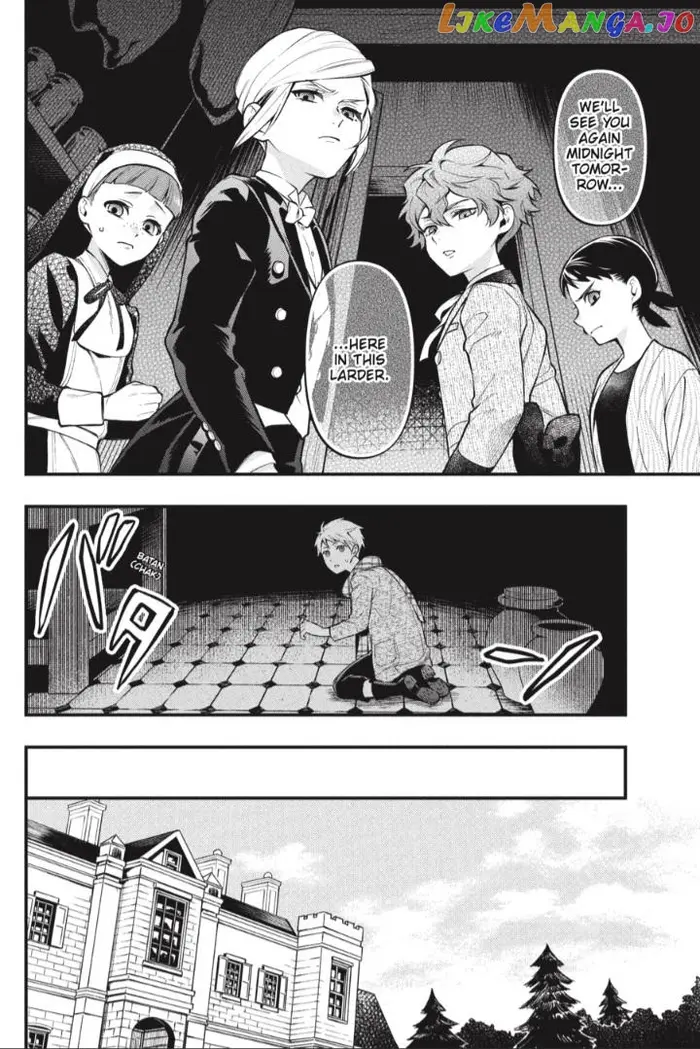 Black Butler - Chapter 200 - Page 15