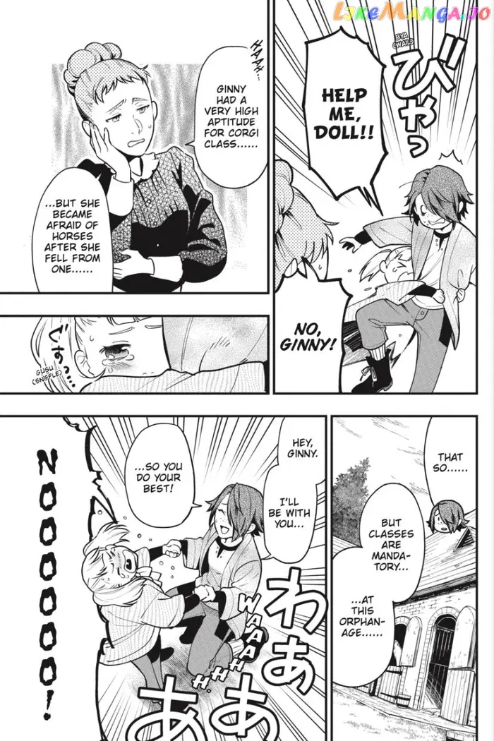 Black Butler - Chapter 196 - Page 7
