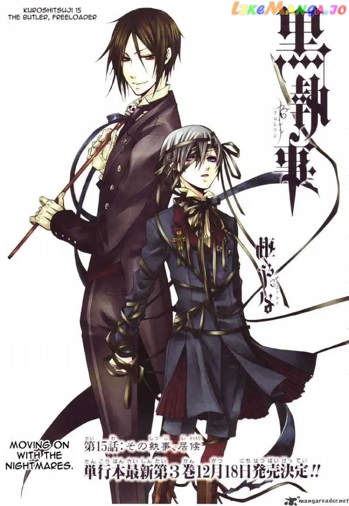 Black Butler - Chapter 15 - Page 1