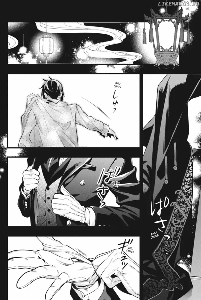 Black Butler - Chapter 211 - Page 13