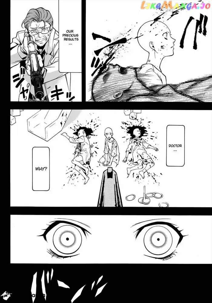 Black Butler - Chapter 92 - Page 4