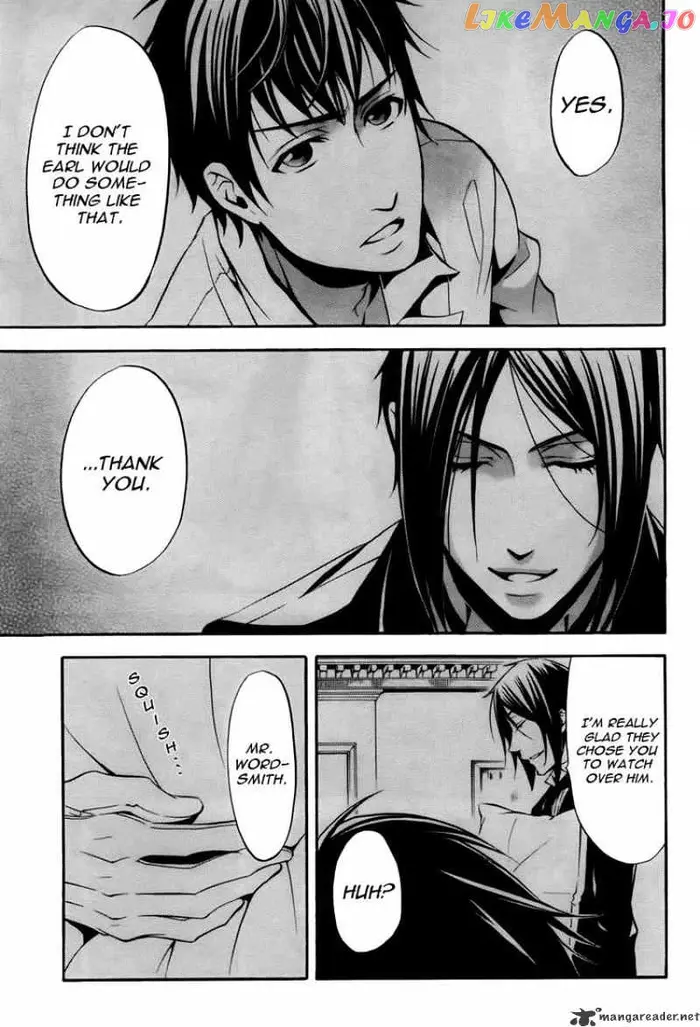 Black Butler - Chapter 41 - Page 17