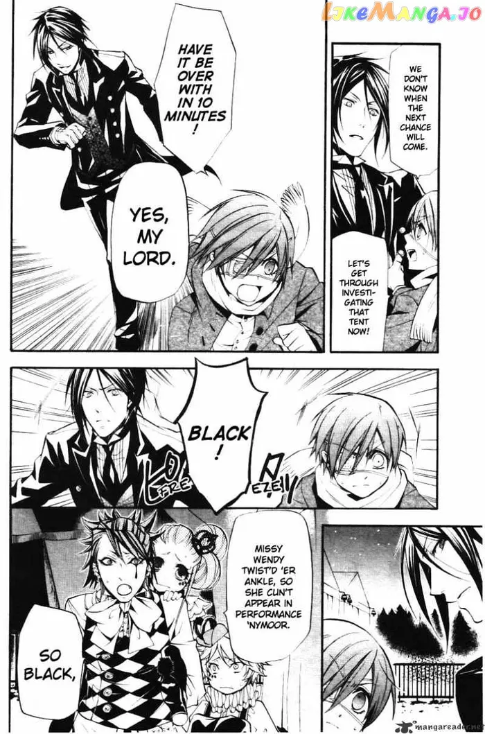 Black Butler - Chapter 27 - Page 23
