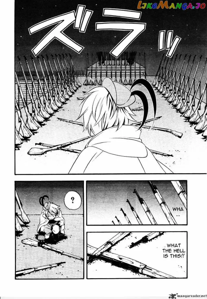 Black Butler - Chapter 33 - Page 12