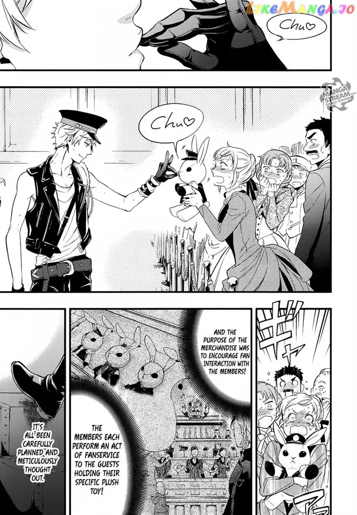 Black Butler - Chapter 122 - Page 18
