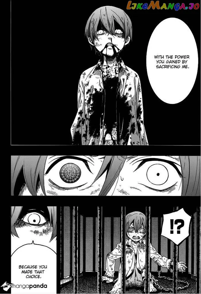 Black Butler - Chapter 95 - Page 5