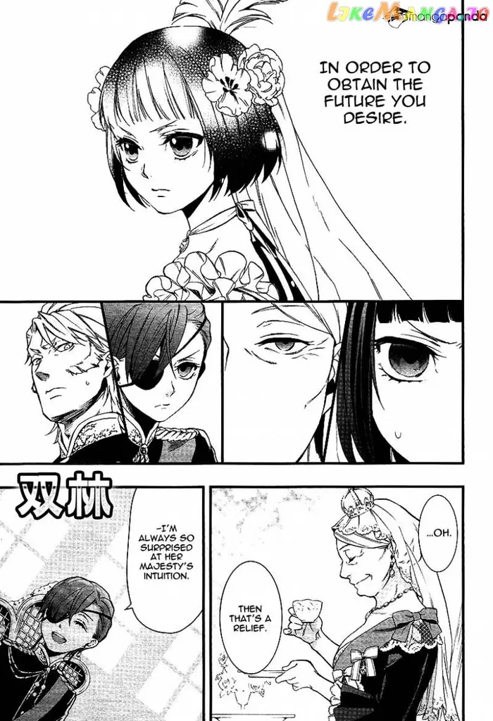 Black Butler - Chapter 108 - Page 15