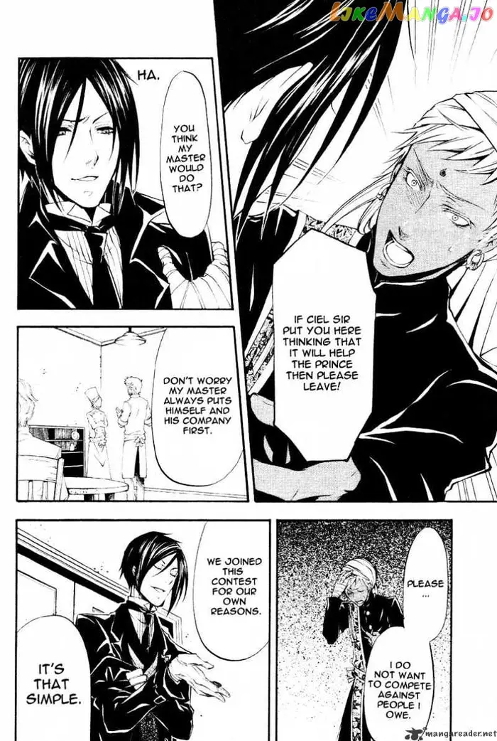 Black Butler - Chapter 21 - Page 13