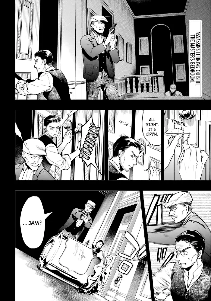 Black Butler - Chapter 181 - Page 3