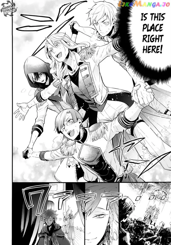 Black Butler - Chapter 121 - Page 14