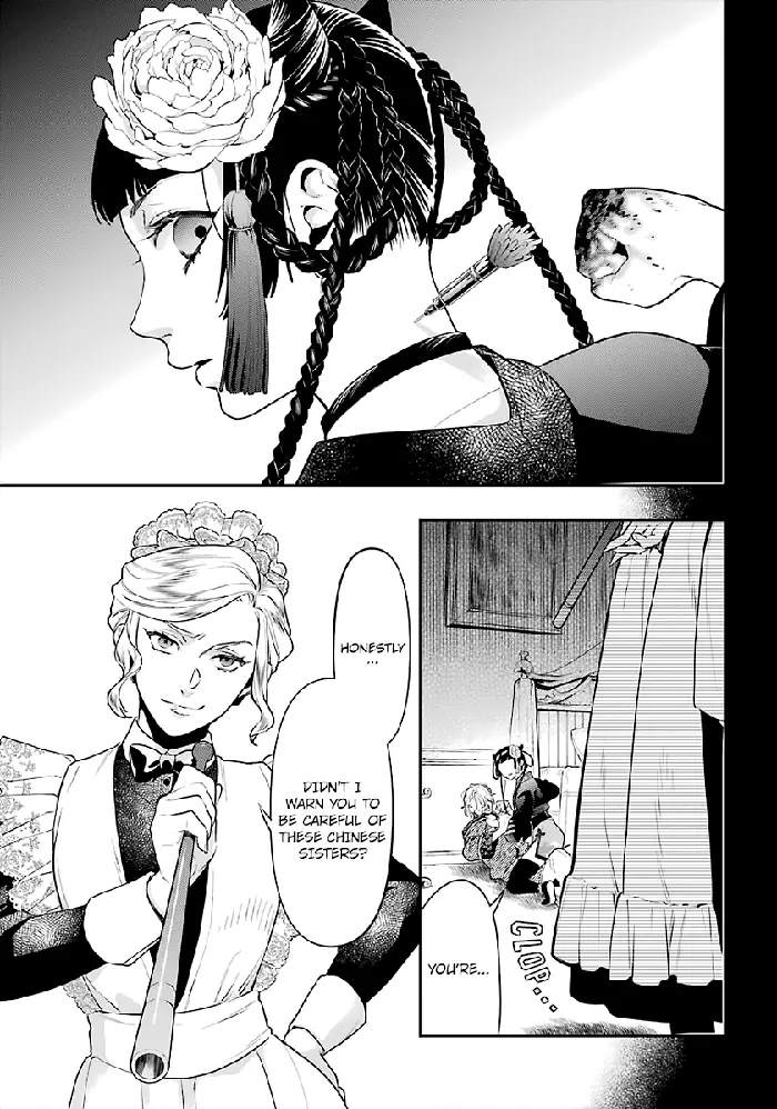 Black Butler - Chapter 167 - Page 5