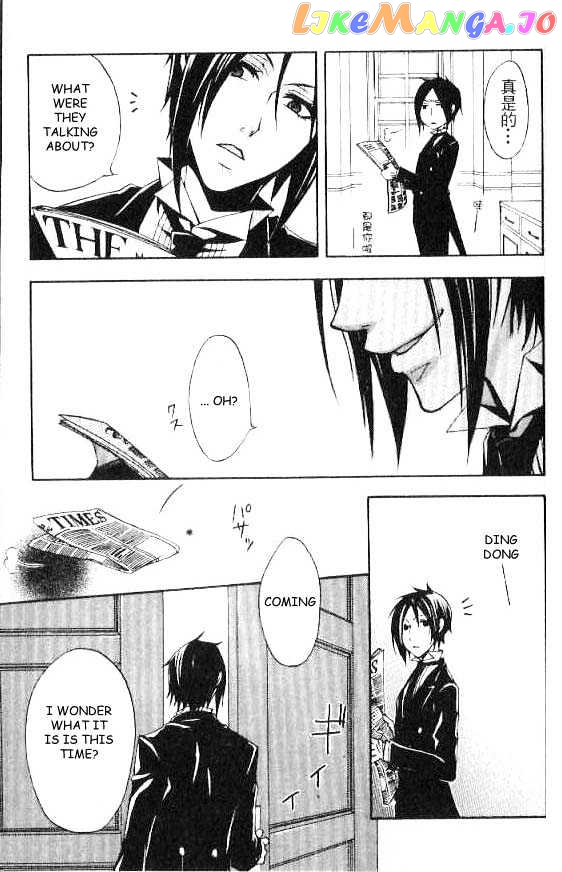 Black Butler - Chapter 4 - Page 48