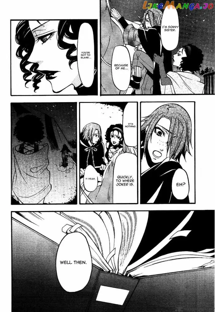 Black Butler - Chapter 29 - Page 28