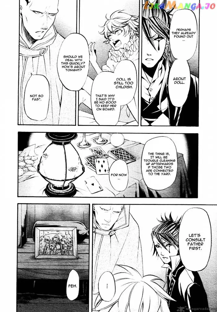 Black Butler - Chapter 28 - Page 21