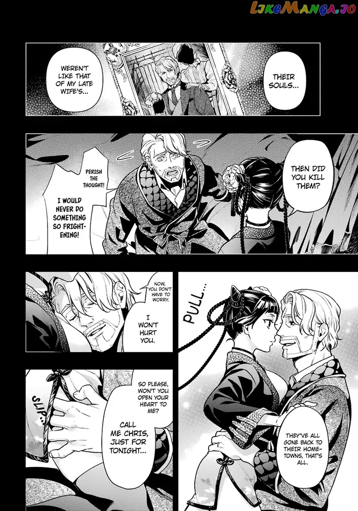 Black Butler - Chapter 166 - Page 15