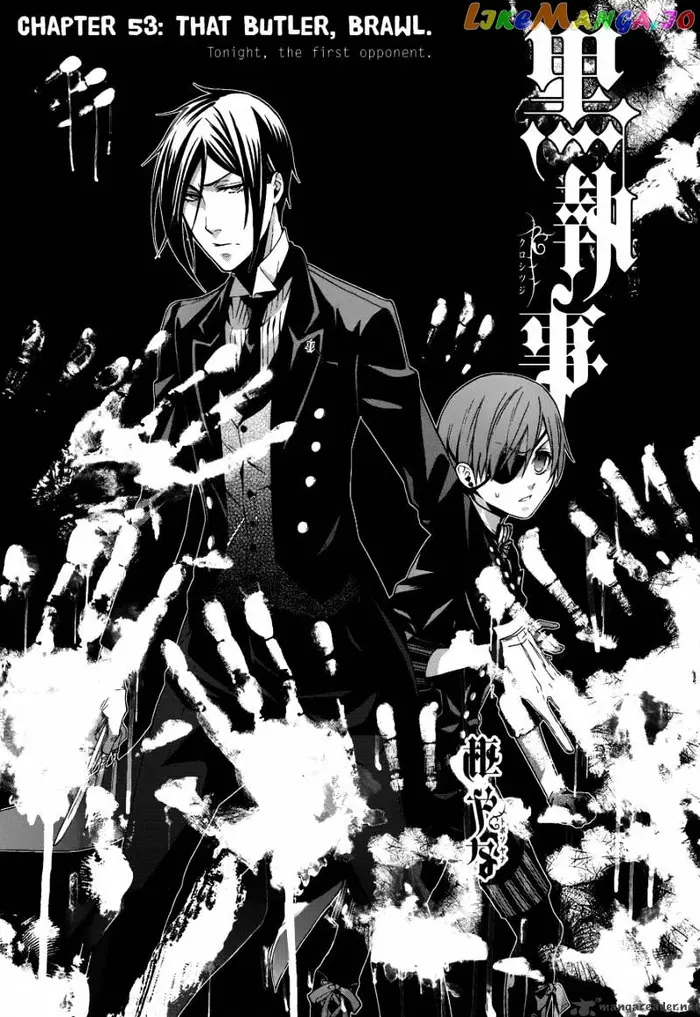 Black Butler - Chapter 53 - Page 2